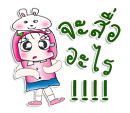 Miss. Sayaka. Love rabbit. ^_^ sticker #14090200