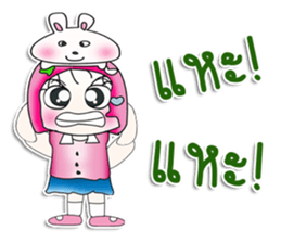 Miss. Sayaka. Love rabbit. ^_^ sticker #14090204