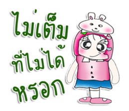 Miss. Sayaka. Love rabbit. ^_^ sticker #14090212