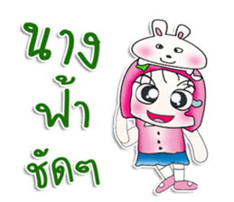 Miss. Sayaka. Love rabbit. ^_^ sticker #14090217