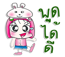 Miss. Sayaka. Love rabbit. ^_^ sticker #14090224