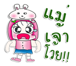 Miss. Sayaka. Love rabbit. ^_^ sticker #14090230