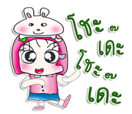 Miss. Sayaka. Love rabbit. ^_^ sticker #14090234