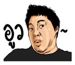 Help Loong tee Hot Money sticker #14090387