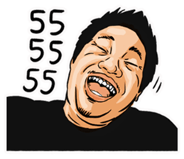 Help Loong tee Hot Money sticker #14090388