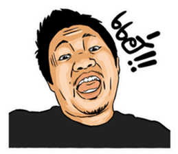 Help Loong tee Hot Money sticker #14090389