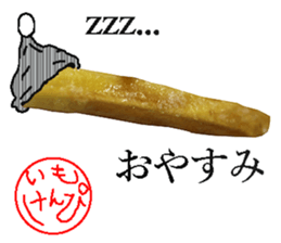 Imokenpi. sticker #14090445