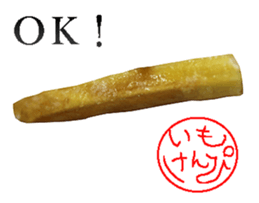 Imokenpi. sticker #14090446