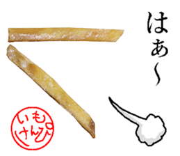 Imokenpi. sticker #14090450