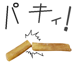 Imokenpi. sticker #14090454