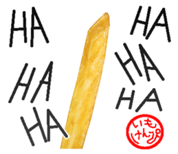 Imokenpi. sticker #14090455