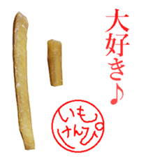 Imokenpi. sticker #14090457