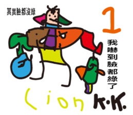 Hey! I just want to have color life how! sticker #14090558