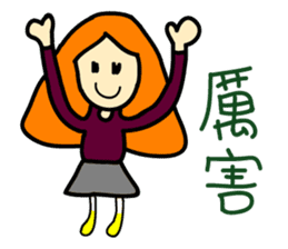 Hey! I just want to have color life how! sticker #14090560