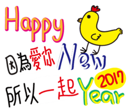 Hey! I just want to have color life how! sticker #14090561