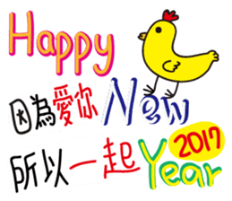 Hey! I just want to have color life how! sticker #14090561