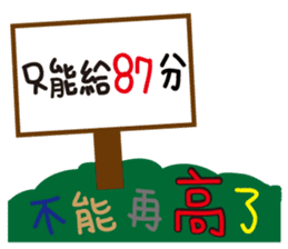 Hey! I just want to have color life how! sticker #14090562