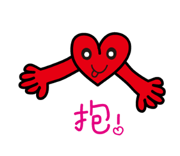 Hey! I just want to have color life how! sticker #14090564