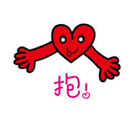 Hey! I just want to have color life how! sticker #14090564