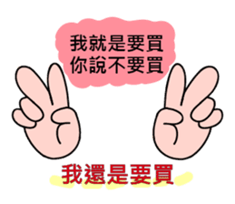 Hey! I just want to have color life how! sticker #14090565