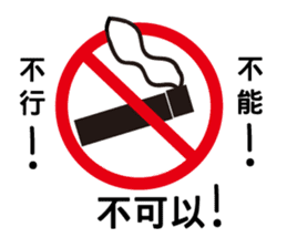 Hey! I just want to have color life how! sticker #14090571