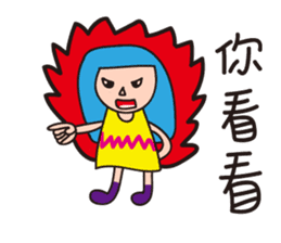 Hey! I just want to have color life how! sticker #14090583