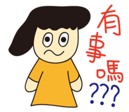 Hey! I just want to have color life how! sticker #14090584