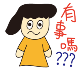 Hey! I just want to have color life how! sticker #14090584