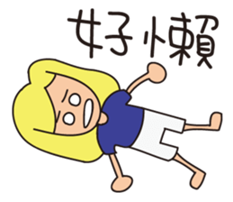 Hey! I just want to have color life how! sticker #14090592