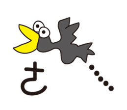 Hey! I just want to have color life how! sticker #14090594