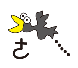 Hey! I just want to have color life how! sticker #14090594