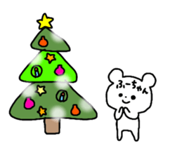 Name sticker Fu-chan can be used sticker #14090725