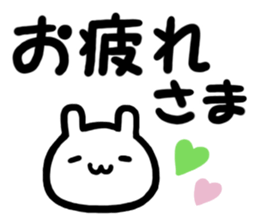 Sticker of simple large letters sticker #14090822