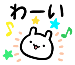 Sticker of simple large letters sticker #14090841