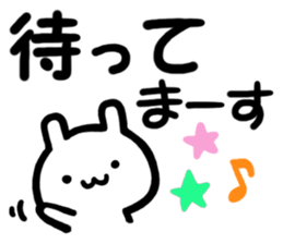 Sticker of simple large letters sticker #14090856