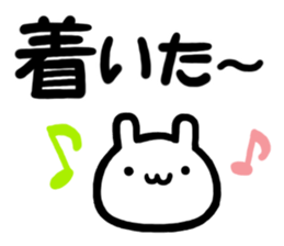 Sticker of simple large letters sticker #14090857