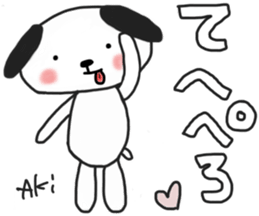 Akichan's white sticker sticker #14090989