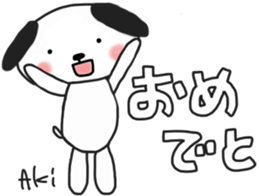 Akichan's white sticker sticker #14091005