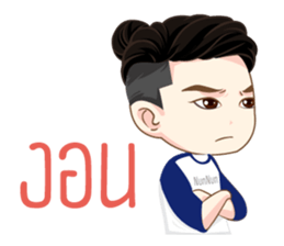 NunNun sticker #14091017