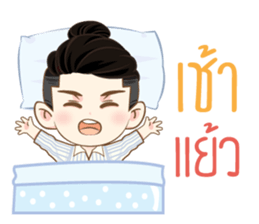 NunNun sticker #14091022