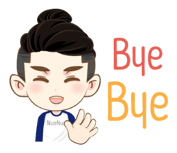 NunNun sticker #14091030