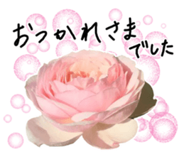 Add flowers to hand-written gentle words sticker #14091044