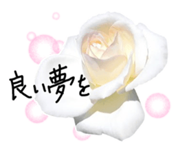 Add flowers to hand-written gentle words sticker #14091062