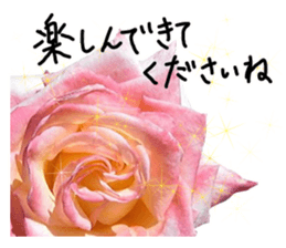 Add flowers to hand-written gentle words sticker #14091071