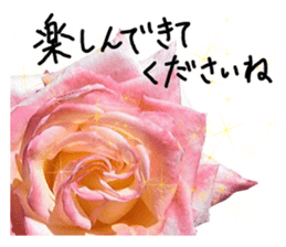 Add flowers to hand-written gentle words sticker #14091071