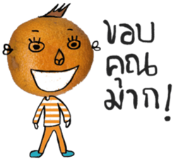 Cool Orange sticker #14091153