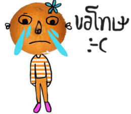 Cool Orange sticker #14091154