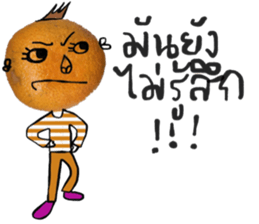 Cool Orange sticker #14091158