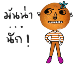 Cool Orange sticker #14091161