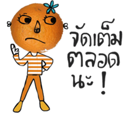 Cool Orange sticker #14091164